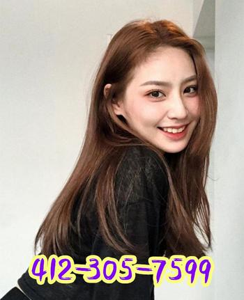 412-305-7599, 25  female escort, Pittsburgh