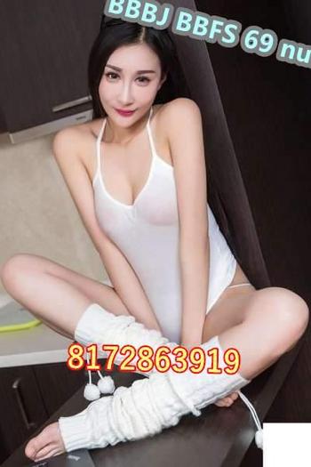 8172863919, female escort, Pittsburgh